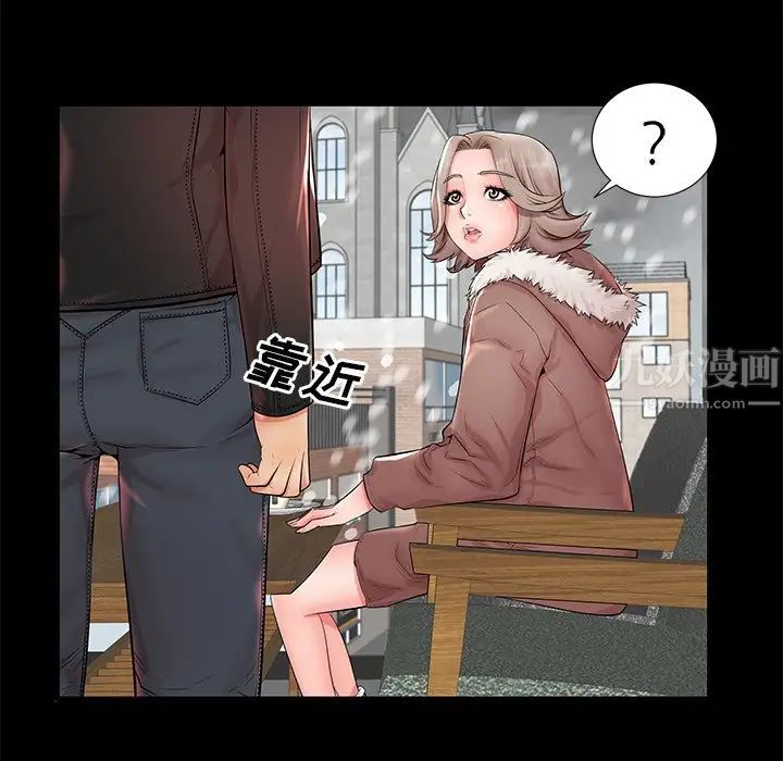 《失格妈妈》漫画最新章节第19话免费下拉式在线观看章节第【65】张图片