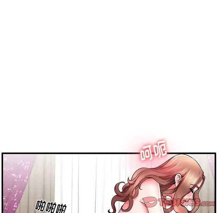 《失格妈妈》漫画最新章节第30话免费下拉式在线观看章节第【20】张图片