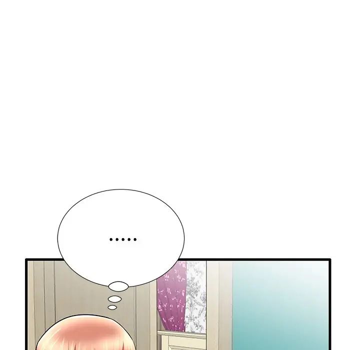 《失格妈妈》漫画最新章节第30话免费下拉式在线观看章节第【32】张图片