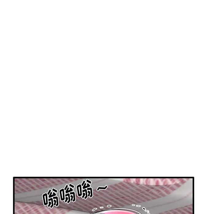 《失格妈妈》漫画最新章节第32话免费下拉式在线观看章节第【9】张图片