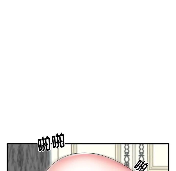 《失格妈妈》漫画最新章节第32话免费下拉式在线观看章节第【57】张图片