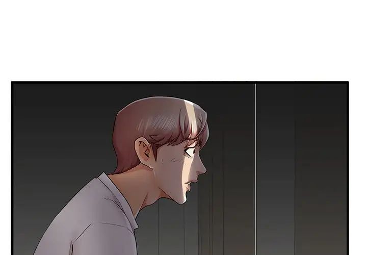 《失格妈妈》漫画最新章节第36话免费下拉式在线观看章节第【4】张图片