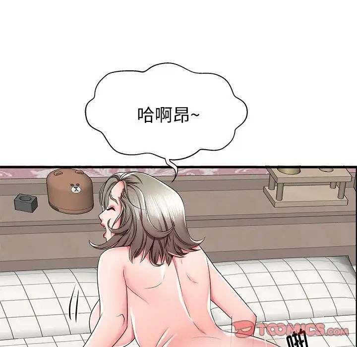 《失格妈妈》漫画最新章节第36话免费下拉式在线观看章节第【18】张图片