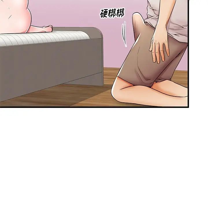 《失格妈妈》漫画最新章节第36话免费下拉式在线观看章节第【56】张图片