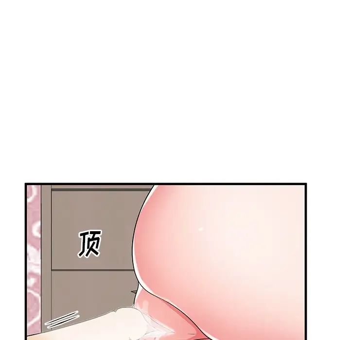 《失格妈妈》漫画最新章节第36话免费下拉式在线观看章节第【61】张图片