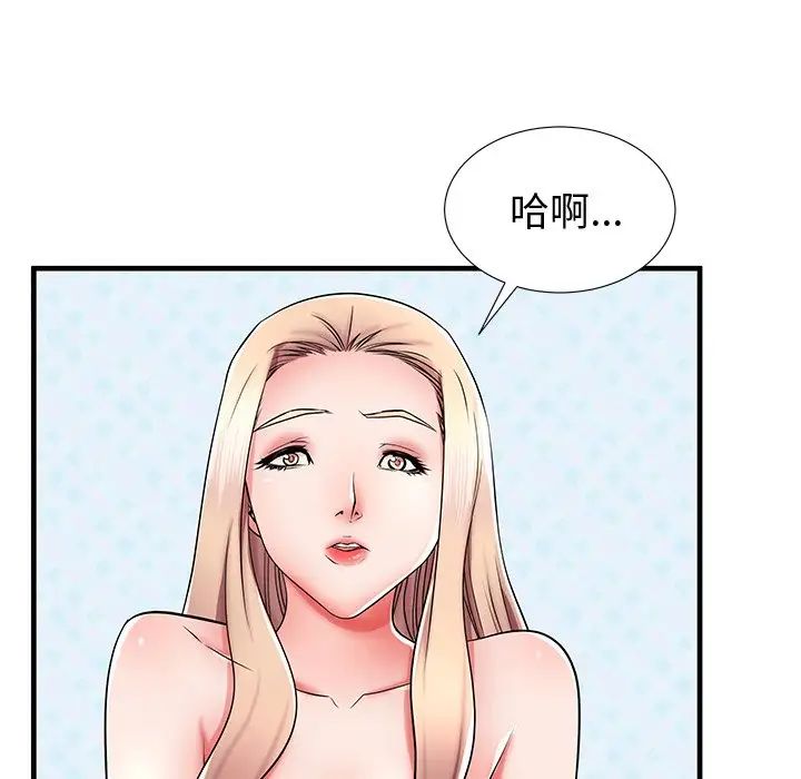 《失格妈妈》漫画最新章节第37话免费下拉式在线观看章节第【87】张图片