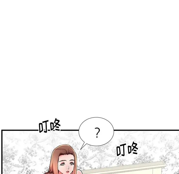 《失格妈妈》漫画最新章节第37话免费下拉式在线观看章节第【100】张图片