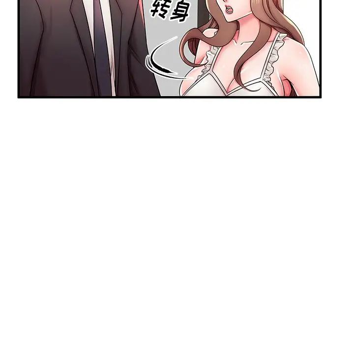 《失格妈妈》漫画最新章节第38话免费下拉式在线观看章节第【31】张图片