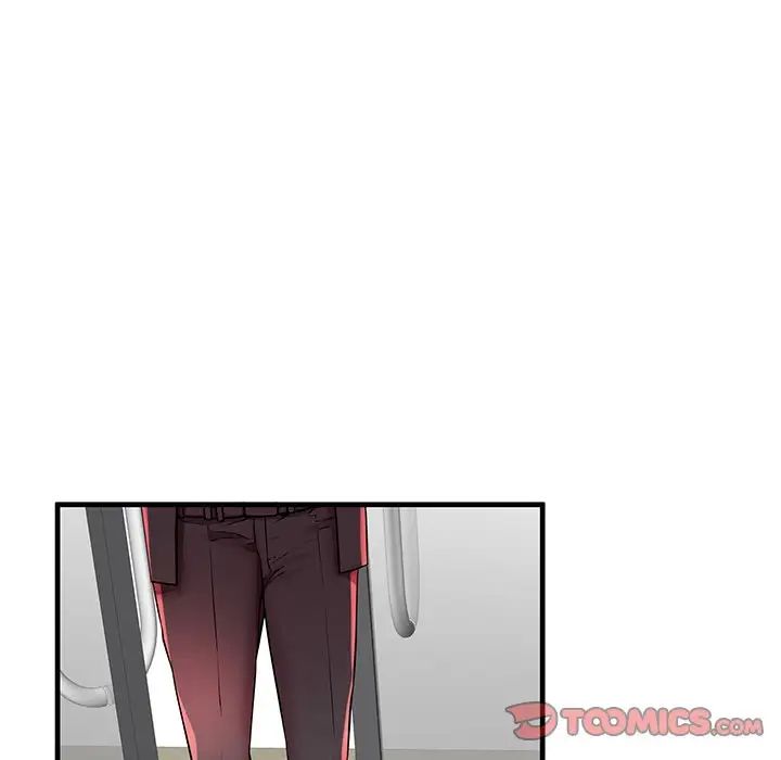 《失格妈妈》漫画最新章节第40话免费下拉式在线观看章节第【32】张图片