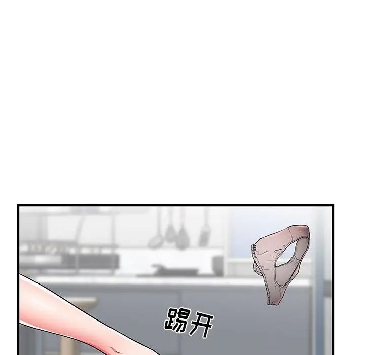 《失格妈妈》漫画最新章节第40话免费下拉式在线观看章节第【7】张图片