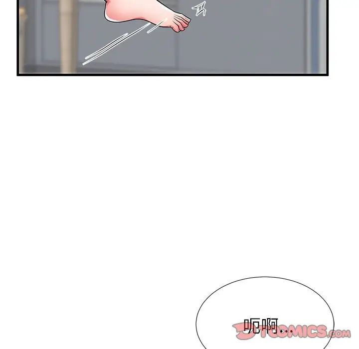 《失格妈妈》漫画最新章节第40话免费下拉式在线观看章节第【8】张图片