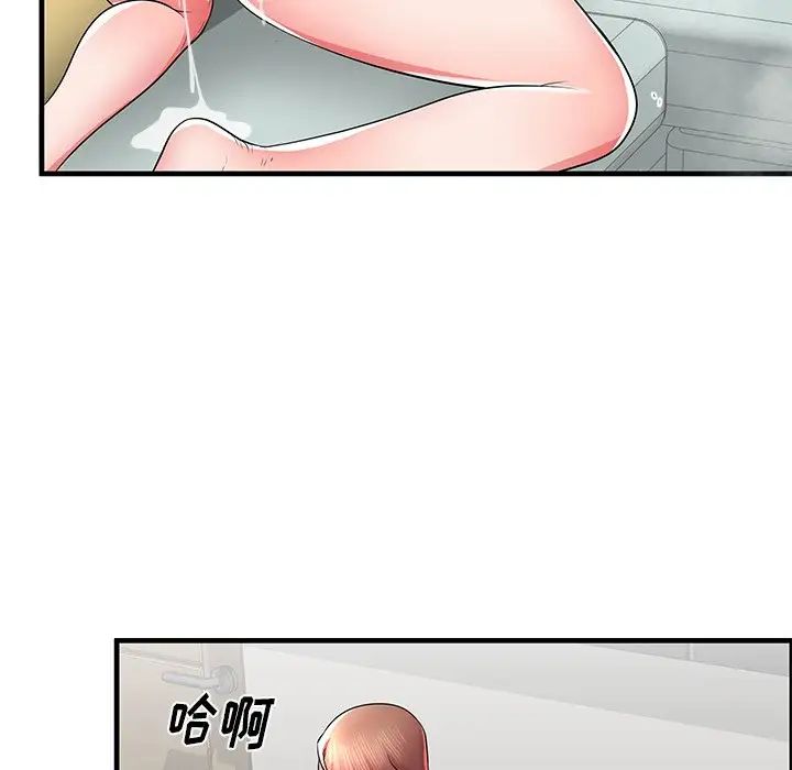 《失格妈妈》漫画最新章节第41话免费下拉式在线观看章节第【102】张图片