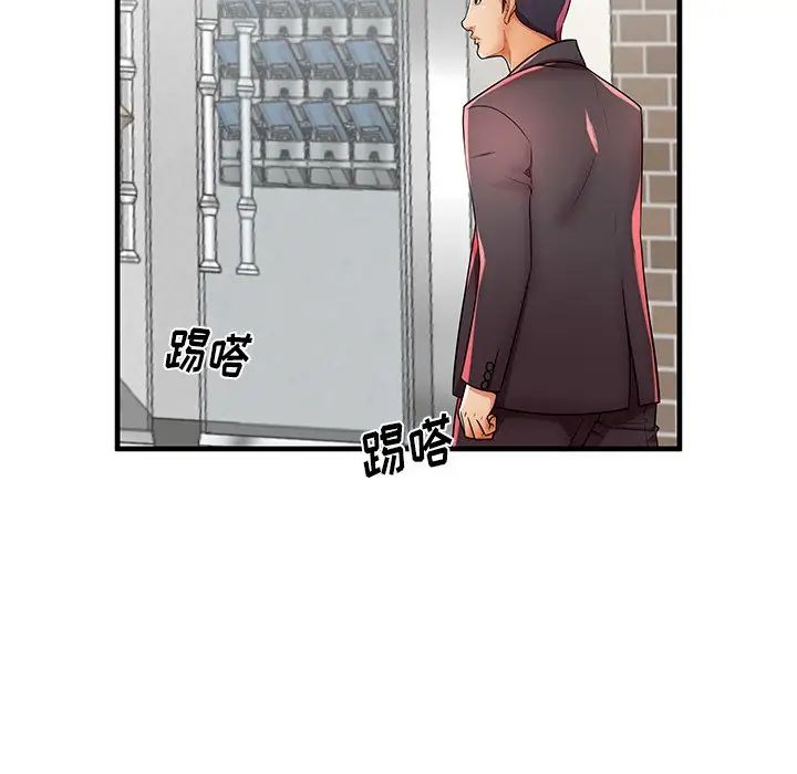 《失格妈妈》漫画最新章节第41话免费下拉式在线观看章节第【64】张图片