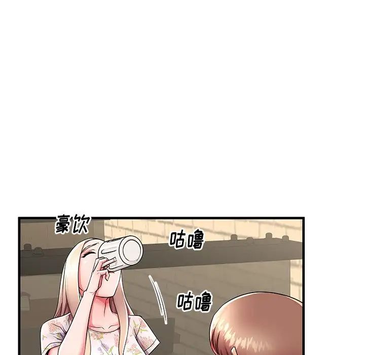 《失格妈妈》漫画最新章节第43话免费下拉式在线观看章节第【77】张图片