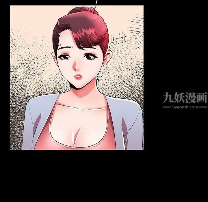 《失格妈妈》漫画最新章节第49话免费下拉式在线观看章节第【8】张图片