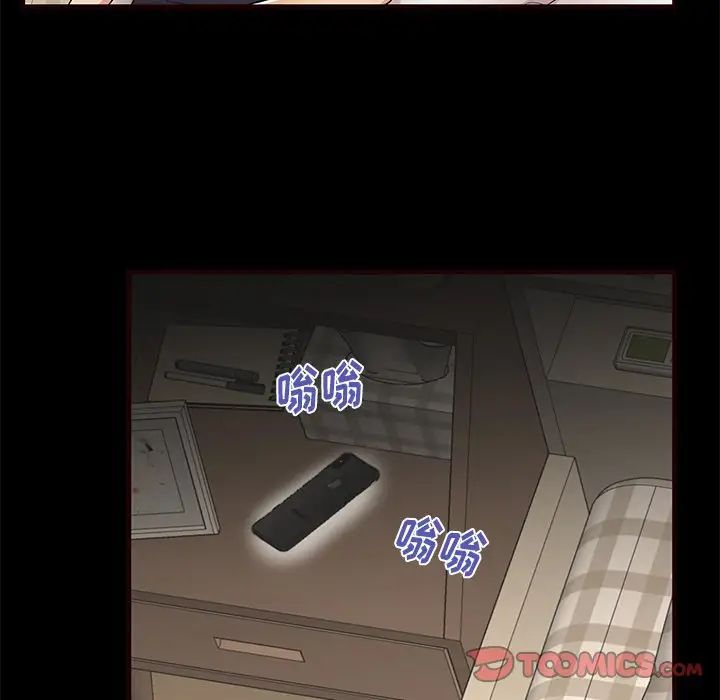 《失格妈妈》漫画最新章节第54话免费下拉式在线观看章节第【34】张图片