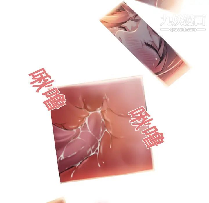 《湿乐园》漫画最新章节第1话免费下拉式在线观看章节第【27】张图片