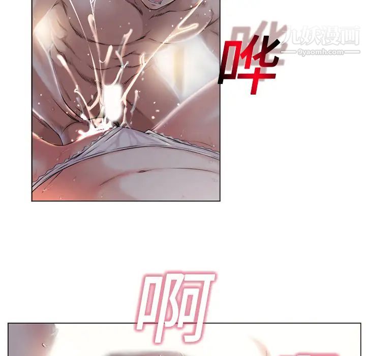 《湿乐园》漫画最新章节第1话免费下拉式在线观看章节第【58】张图片