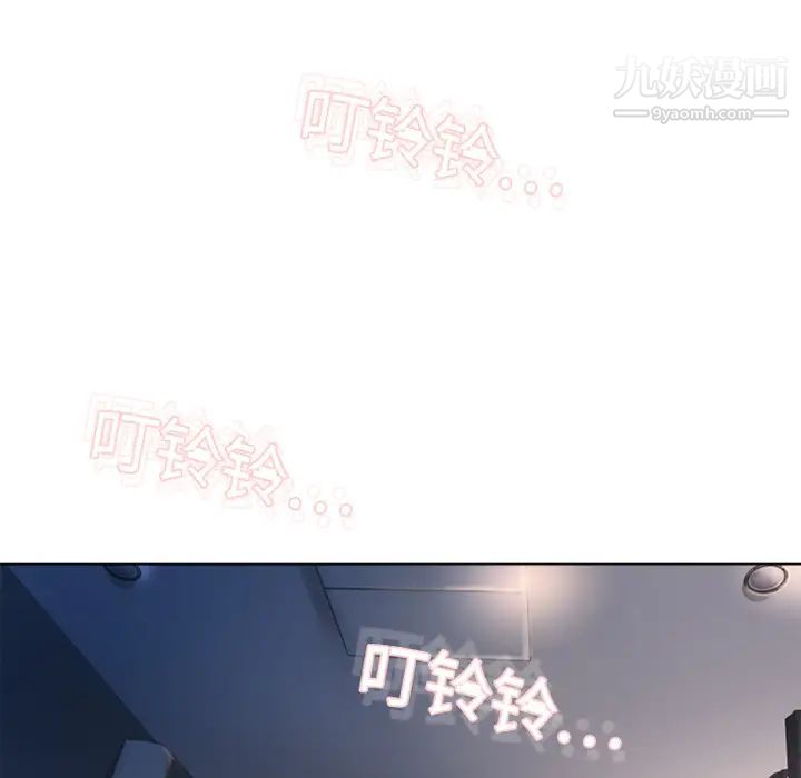 《湿乐园》漫画最新章节第4话免费下拉式在线观看章节第【19】张图片