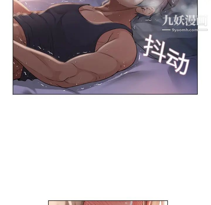 《湿乐园》漫画最新章节第4话免费下拉式在线观看章节第【57】张图片