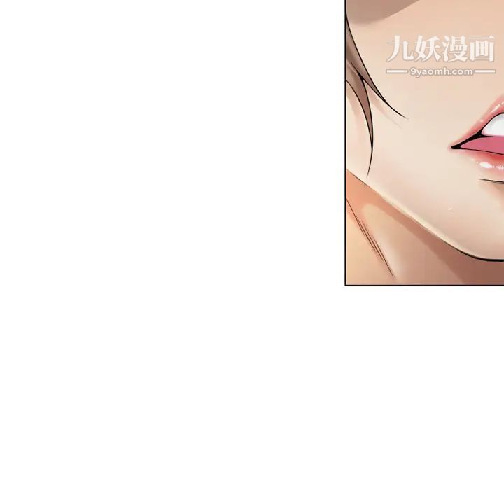 《湿乐园》漫画最新章节第4话免费下拉式在线观看章节第【27】张图片