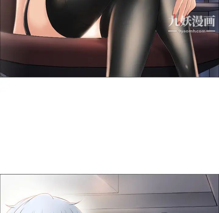 《湿乐园》漫画最新章节第17话免费下拉式在线观看章节第【31】张图片