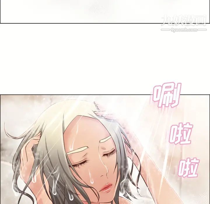 《湿乐园》漫画最新章节第27话免费下拉式在线观看章节第【41】张图片