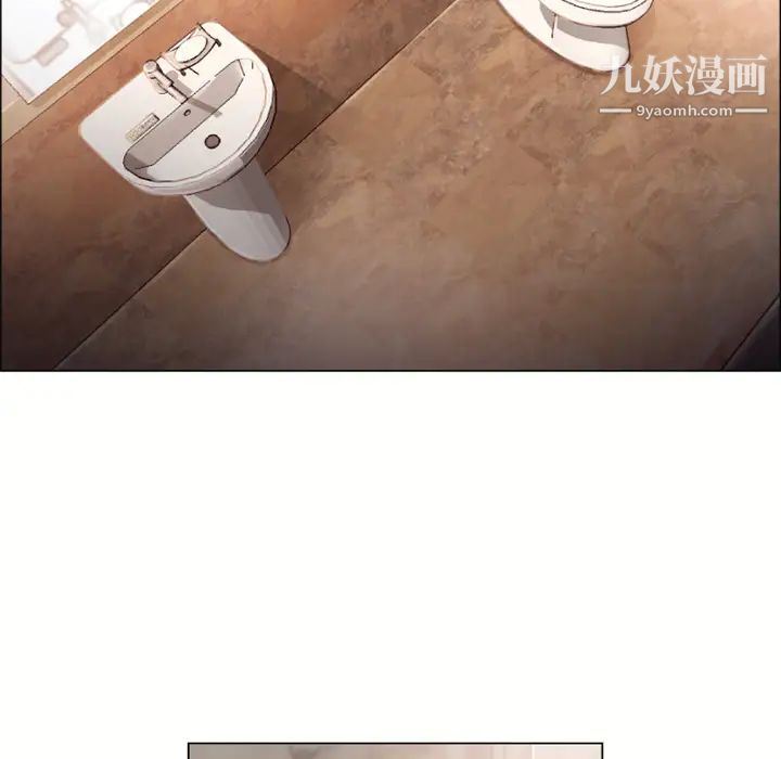 《湿乐园》漫画最新章节第27话免费下拉式在线观看章节第【37】张图片