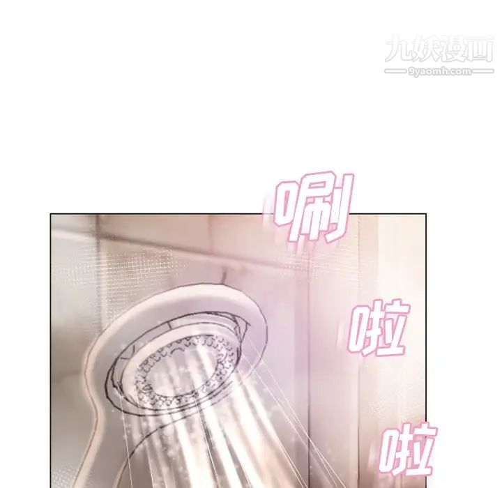 《湿乐园》漫画最新章节第27话免费下拉式在线观看章节第【88】张图片