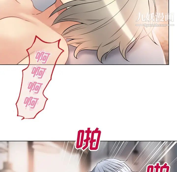 《湿乐园》漫画最新章节第32话免费下拉式在线观看章节第【31】张图片