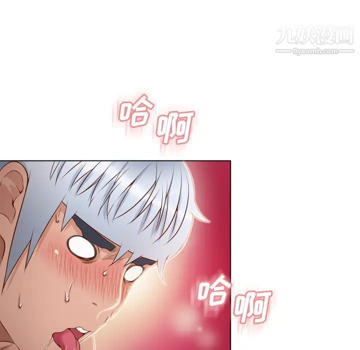 《湿乐园》漫画最新章节第33话免费下拉式在线观看章节第【49】张图片