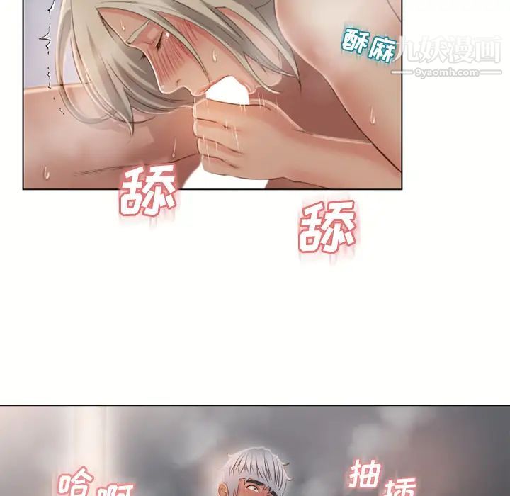 《湿乐园》漫画最新章节第34话免费下拉式在线观看章节第【49】张图片