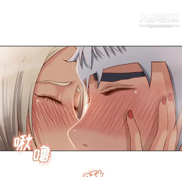 《湿乐园》漫画最新章节第34话免费下拉式在线观看章节第【32】张图片