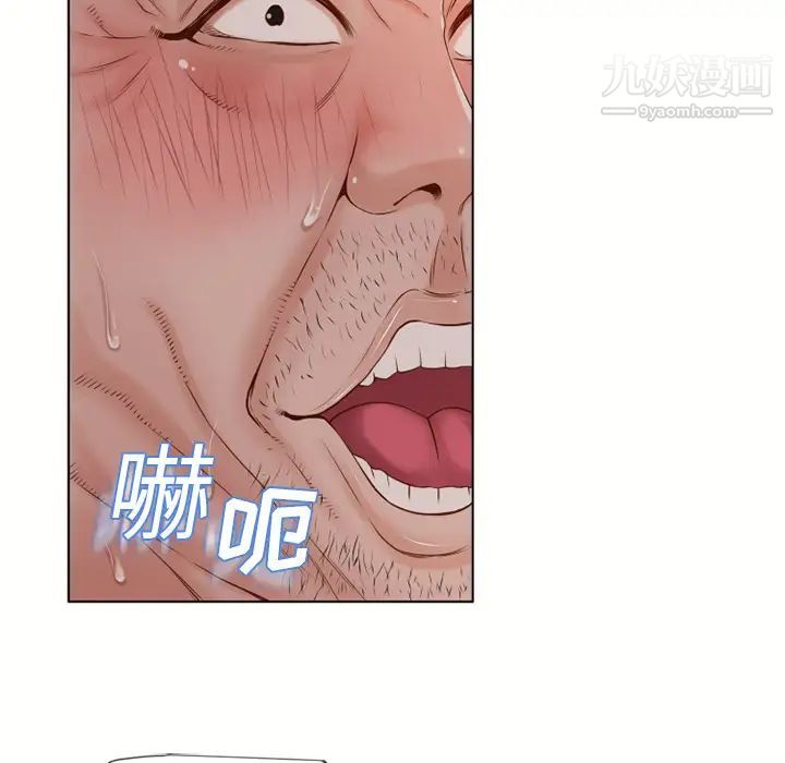 《湿乐园》漫画最新章节第35话免费下拉式在线观看章节第【66】张图片