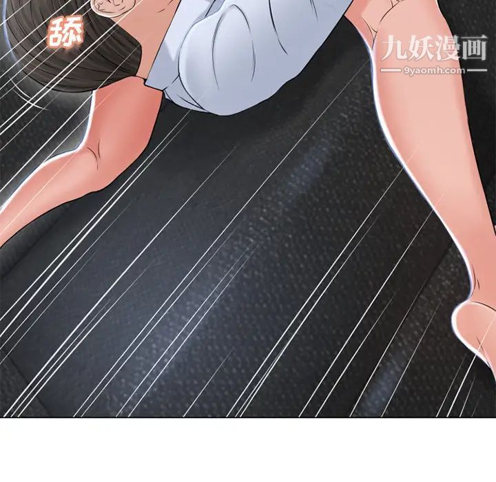 《湿乐园》漫画最新章节第36话免费下拉式在线观看章节第【64】张图片