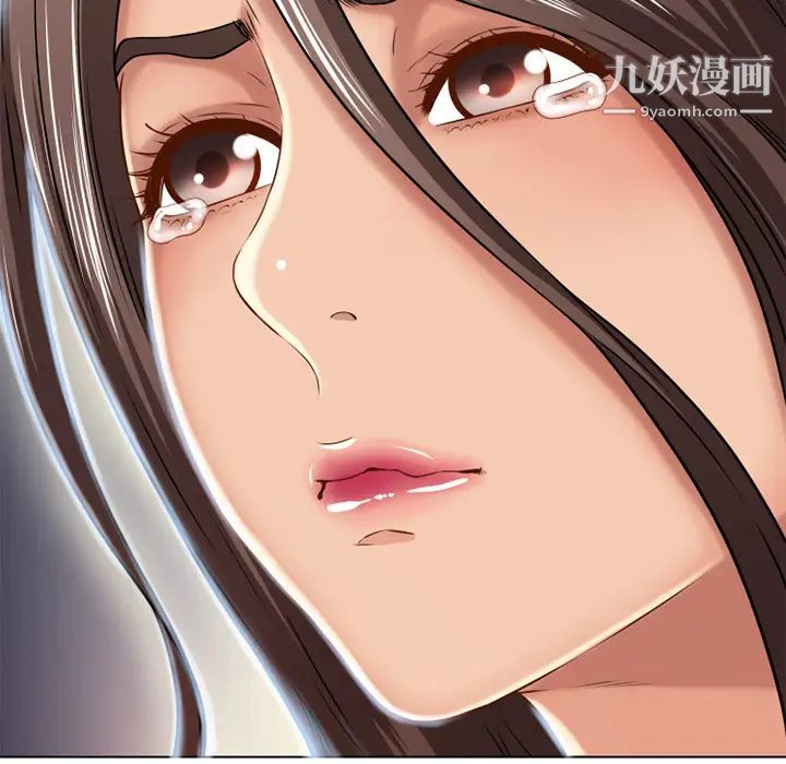 《湿乐园》漫画最新章节第44话免费下拉式在线观看章节第【67】张图片