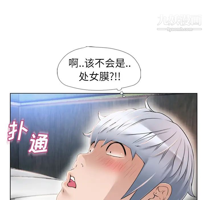 《湿乐园》漫画最新章节第46话免费下拉式在线观看章节第【80】张图片