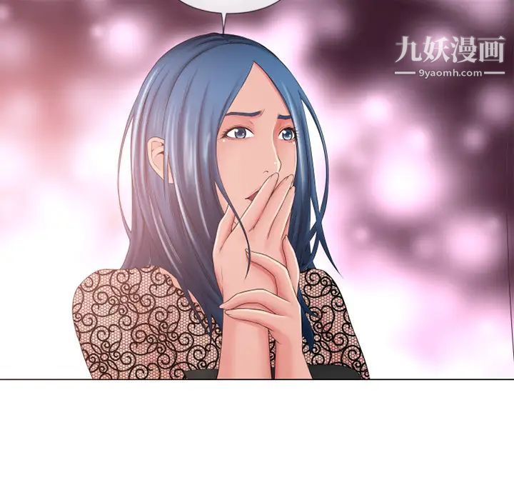 《湿乐园》漫画最新章节第50话免费下拉式在线观看章节第【72】张图片