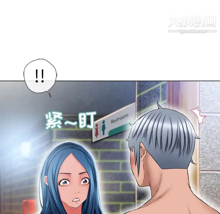 《湿乐园》漫画最新章节第50话免费下拉式在线观看章节第【62】张图片