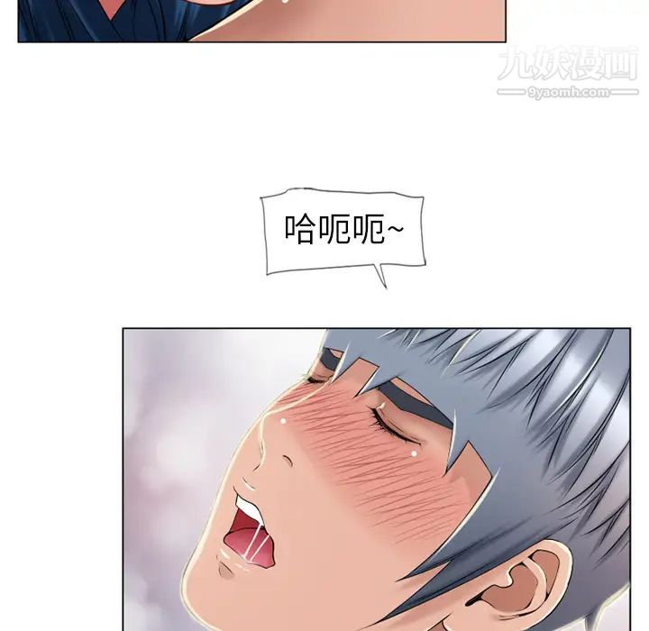 《湿乐园》漫画最新章节第51话免费下拉式在线观看章节第【61】张图片