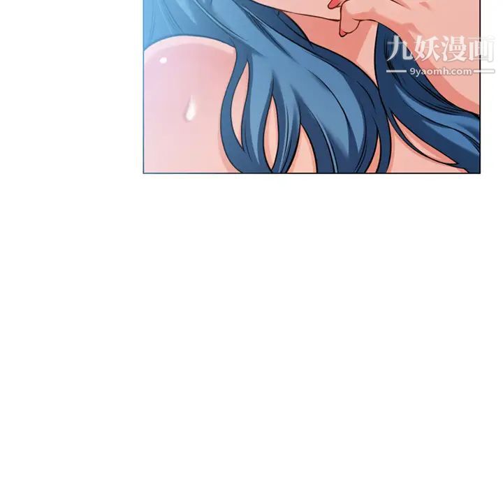 《湿乐园》漫画最新章节第51话免费下拉式在线观看章节第【91】张图片