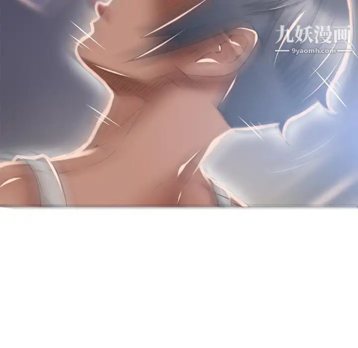 《湿乐园》漫画最新章节第53话免费下拉式在线观看章节第【11】张图片