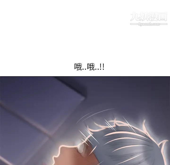 《湿乐园》漫画最新章节第53话免费下拉式在线观看章节第【10】张图片