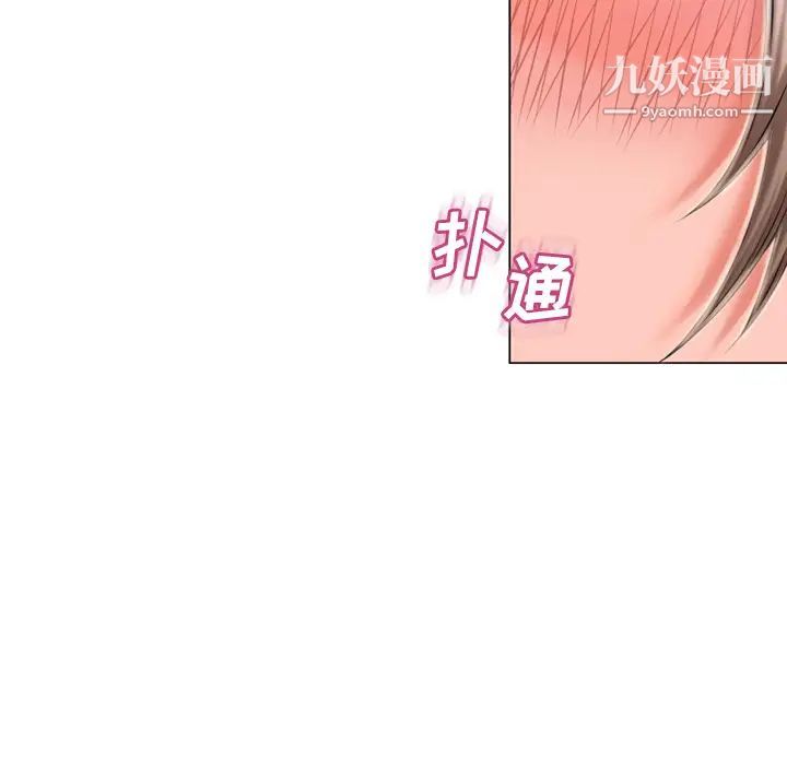 《湿乐园》漫画最新章节第53话免费下拉式在线观看章节第【53】张图片