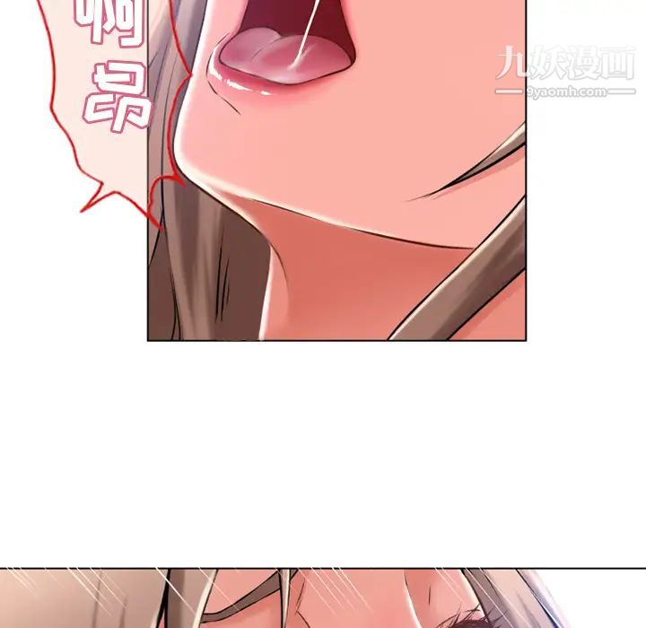 《湿乐园》漫画最新章节第58话免费下拉式在线观看章节第【22】张图片