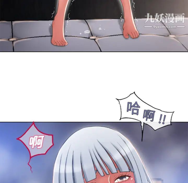 《湿乐园》漫画最新章节第58话免费下拉式在线观看章节第【37】张图片