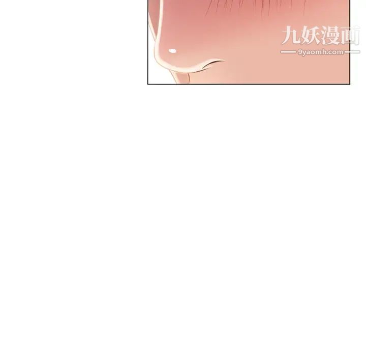 《湿乐园》漫画最新章节第60话免费下拉式在线观看章节第【27】张图片