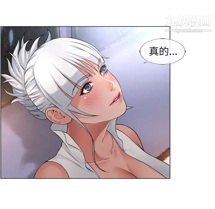 《湿乐园》漫画最新章节第68话免费下拉式在线观看章节第【80】张图片