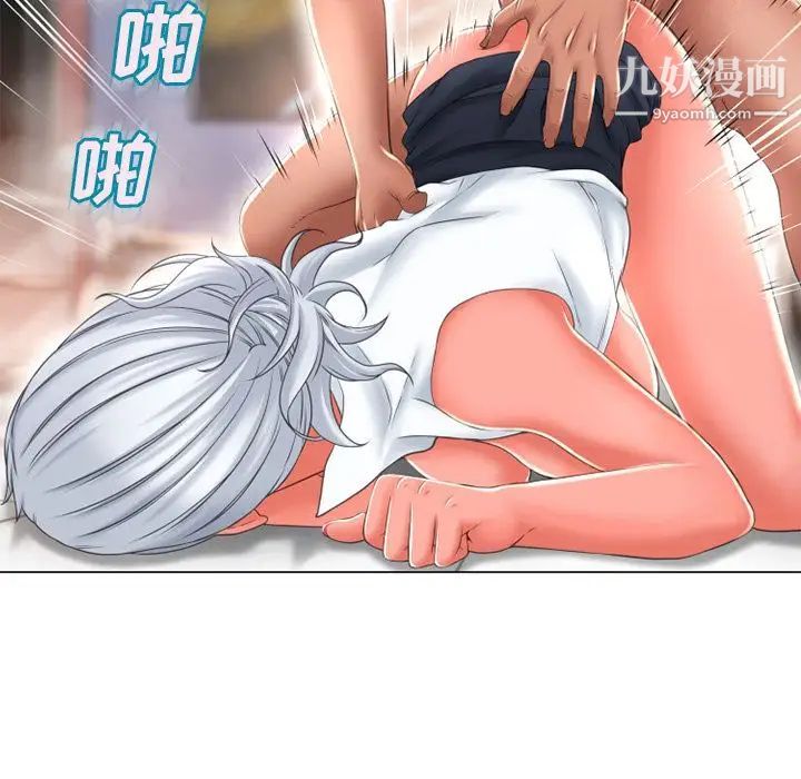 《湿乐园》漫画最新章节第69话免费下拉式在线观看章节第【24】张图片