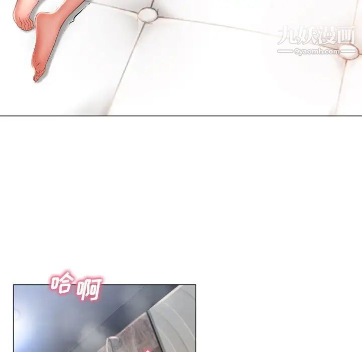 《湿乐园》漫画最新章节第70话免费下拉式在线观看章节第【64】张图片